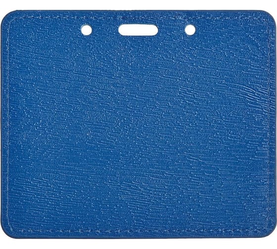 Изображение товара Горизонтальный бейдж ProMega office 85x104 мм синий без держателя размер вкладыша: 90x54 мм 541216