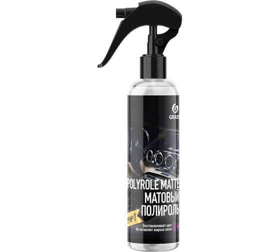 Изображение товара Полироль-очиститель пластика 250 мл Grass Polyrole Matte 149250