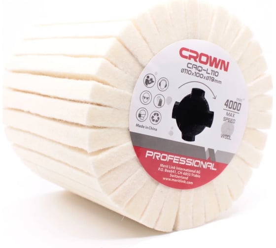 Изображение товара Щетка полировальная из австралийской шерсти 110 мм Crown CAQ-L110