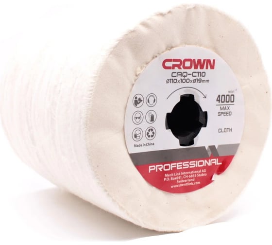 Изображение товара Щетка полировальная из хлопчатобумажной ткани 110 мм Crown CAQ-C110