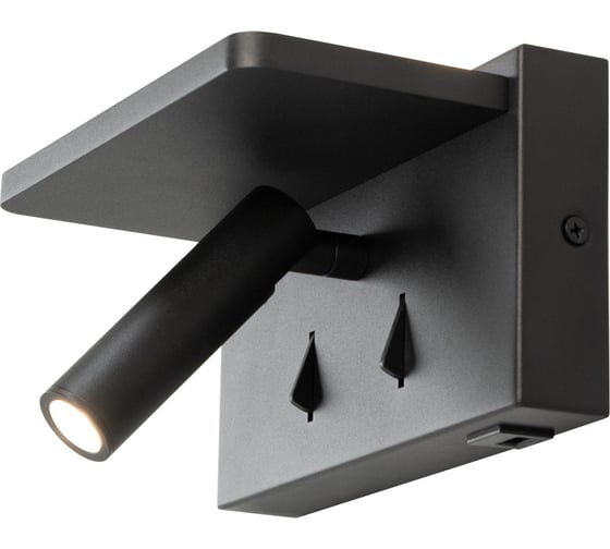 Изображение товара Поворотный светильник Citilux Декарт LED USB QI Чёрный CL704371