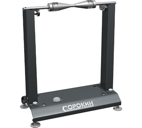 Изображение товара Механический балансировочный стенд для мотоколёс 400мм Сорокин 15.75