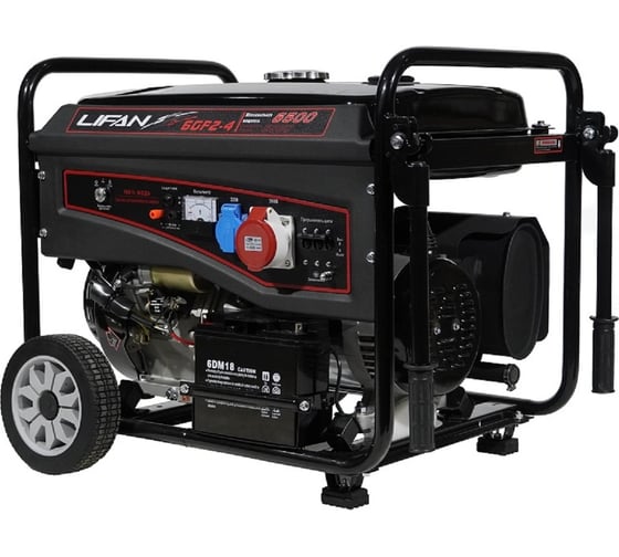 Изображение товара Бензиновый генератор LIFAN 7000E3 (6GF2-4) 220/380В, 6/6,5 кВт, 15 л.с. 00-00000119