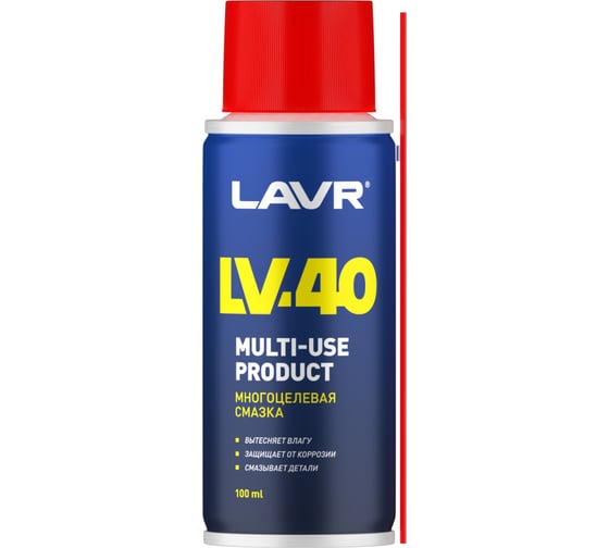 Изображение товара Многоцелевая смазка LAVR LV-40 100 мл Ln1496