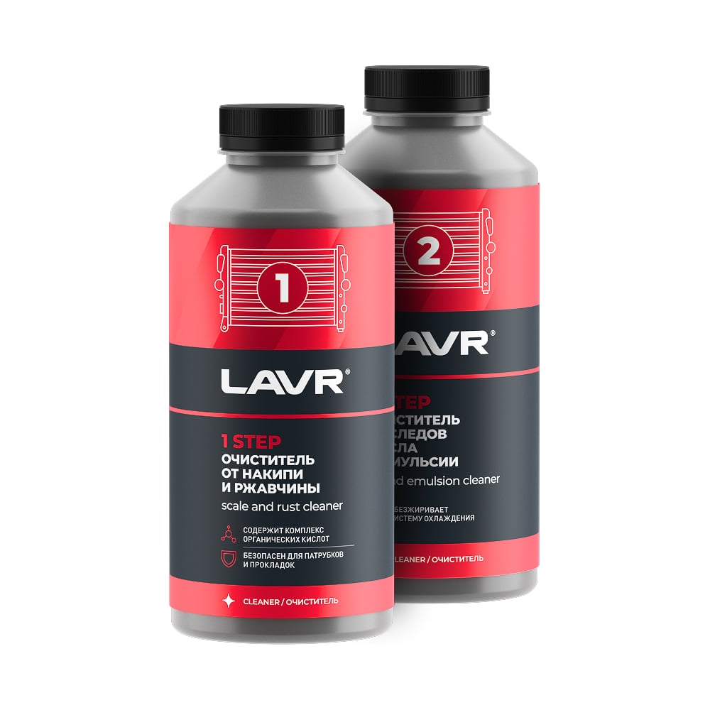 Изображение товара Набор для очистки системы охлаждения в 2 этапа LAVR LN1110 1 л