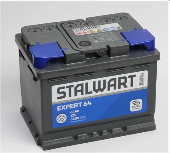 Изображение товара Аккумуляторная батарея Stalwart Expert 6СТ-64.1 STEx 64.1