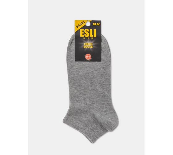 Изображение товара Мужские носки ESLI basic короткие, 18с-98/1спе, р.40-43, серый 1001332180100016000