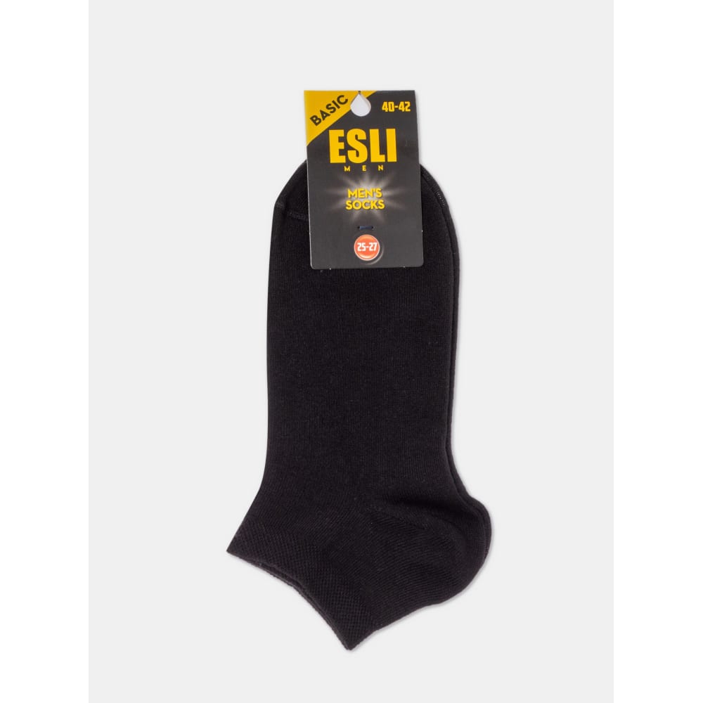 Мужские короткие носки ESLI короткие носки uniqlo berry 3p чистый