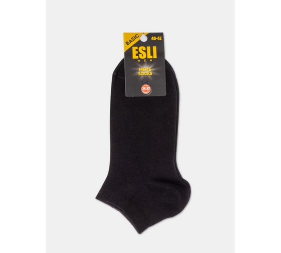 Изображение товара Мужские носки ESLI basic короткие, 18с-98/1спе, р.40-43, черный 1001332180100012000