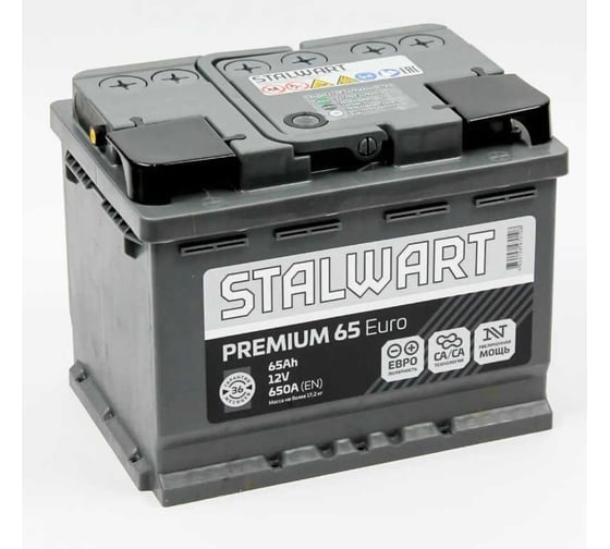Изображение товара Аккумуляторная батарея Stalwart Premium 6СТ-65.0 STP 65.0