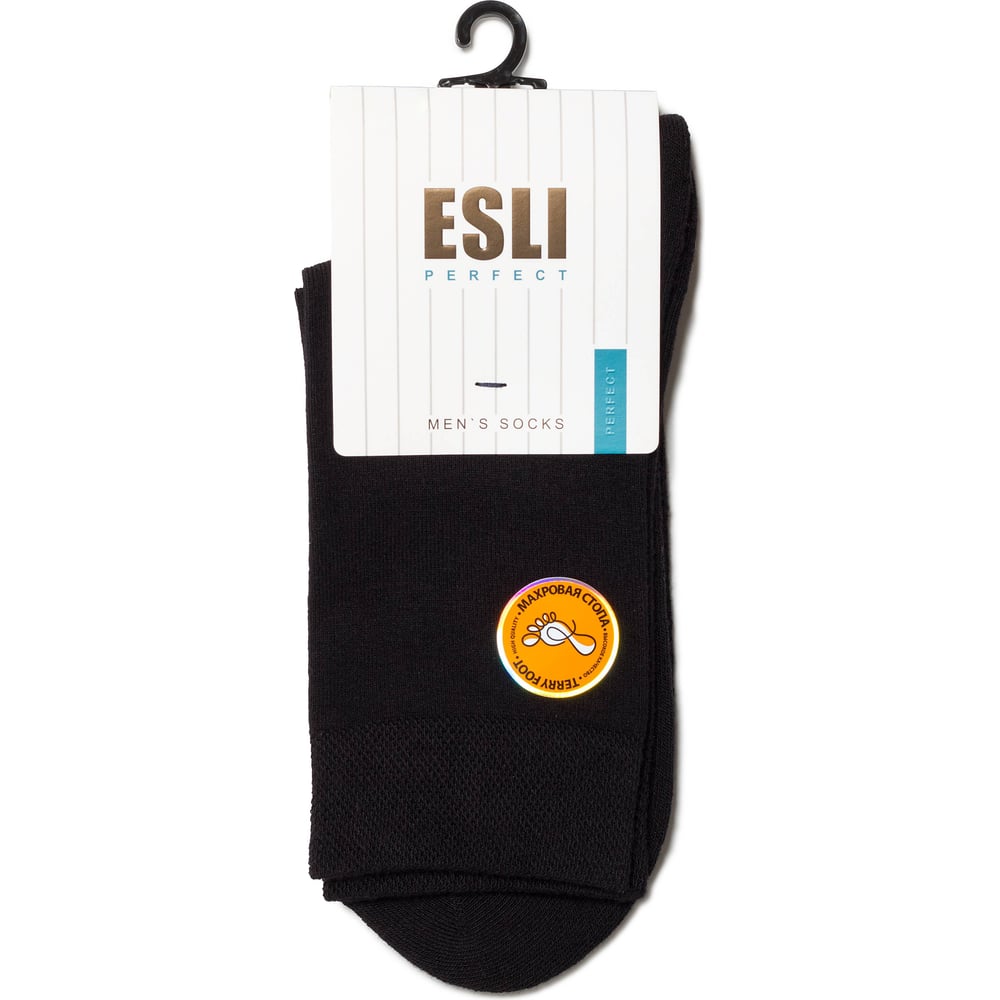 Мужские носки ESLI пряжа трикотажная 95% хлопок 5% эластан lentino melange 100 гр 30 м 2