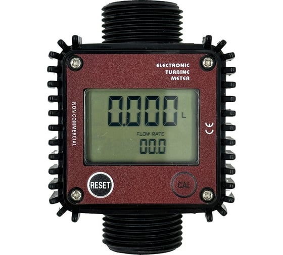 Изображение товара Счётчик Петролл для воды, мочевины и топлива petroll k-24 1140