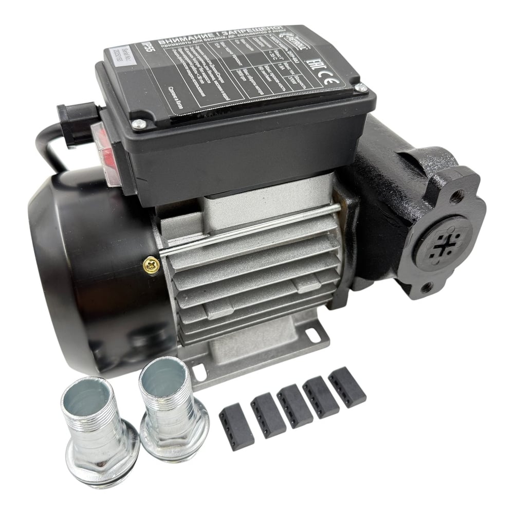 Петролл petroll panther 56