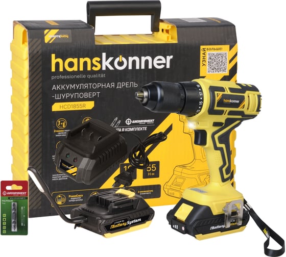 Изображение товара Аккумуляторный шуруповерт Hanskonner HCD1855R