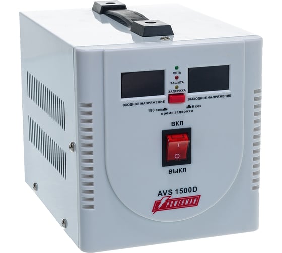 Изображение товара Стабилизатор напряжения Powerman 1ф 1,5 кВА AVS 1500 D 1192183