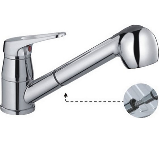 Изображение товара Смеситель для кухни Haiba душ 35к hb6013 с отв, выдвижная лейка, п/шпильку 539031