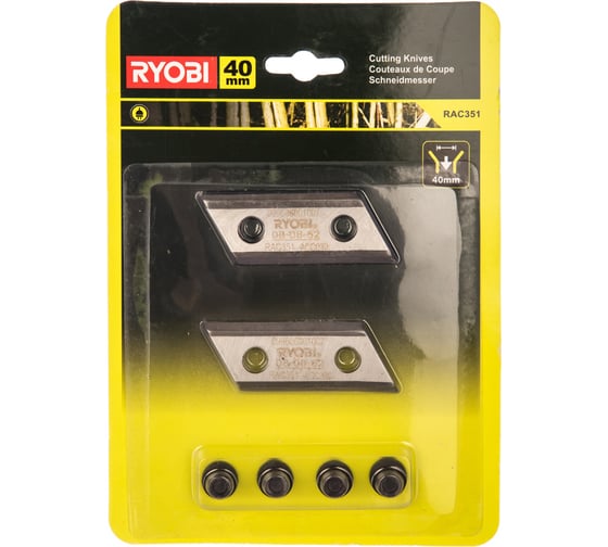 Изображение товара Нож для измельчителя RSH2400R (2 шт.) Ryobi RAC351 5132002646