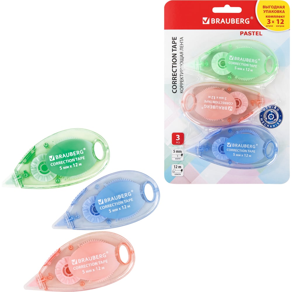 Изображение товара Корректирующая лента BRAUBERG Pastel 5 мм х 12 м, мягкое исправление