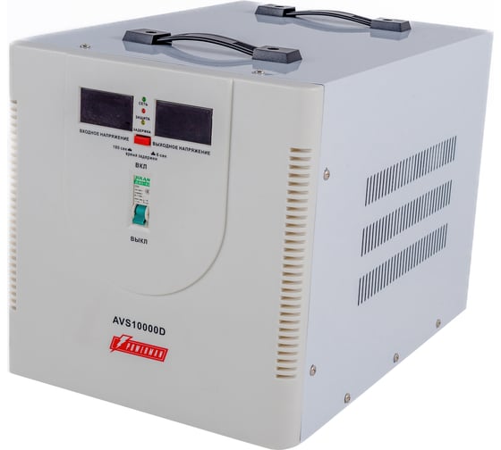 Изображение товара Стабилизатор напряжения Powerman 1ф 10 кВА AVS 10000 D 1192189
