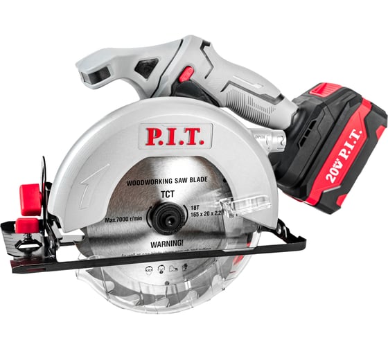 Изображение товара Циркулярная аккумуляторная пила P.I.T. 20 В, диск 165 мм, пропил 52 мм, 4300 об/мин, АКБ Li-Ion 4 Ач, ЗУ кор. PKS20H-165A/1