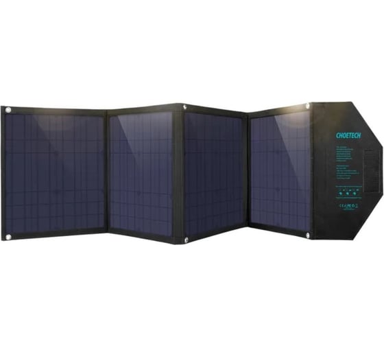 Изображение товара Портативная складная солнечная батарея-панель Choetech 80 Вт SC007