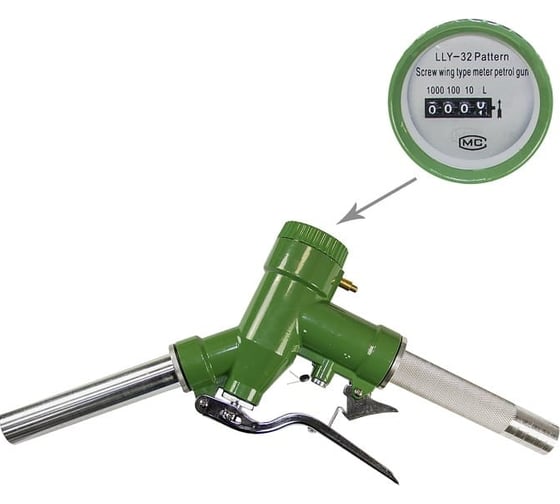 Изображение товара Топливораздаточный пистолет Петролл со счётчиком и ручным отсекателем lly-32 1213