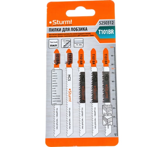 Изображение товара Пилки для лобзика T101BR (5 шт.) Sturm 5250312