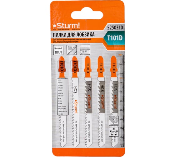 Изображение товара Пилки для лобзика T101D (5 шт.) Sturm 5250310