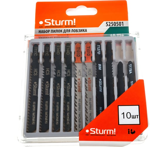 Изображение товара Набор пилок для лобзика универсальный (10 шт.) Sturm 5250501