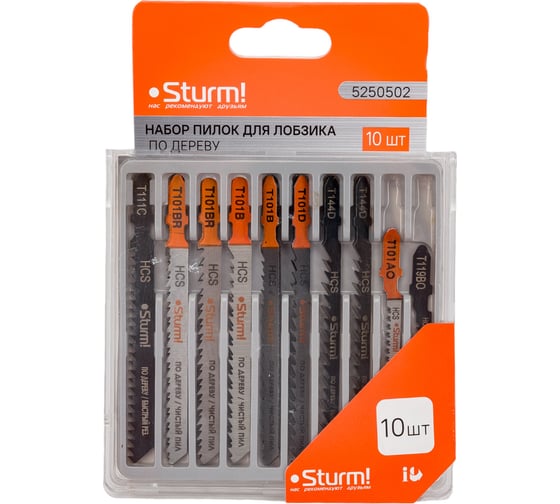 Изображение товара Набор пилок для лобзика по дереву (10 шт.) Sturm 5250502