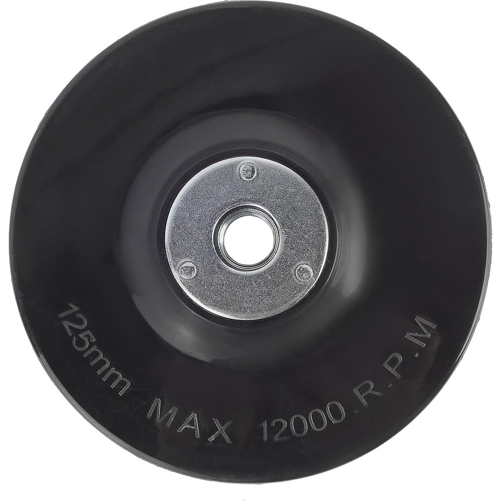 Изображение товара Тарелка Sturm 5200202 База опорная 125 мм М14