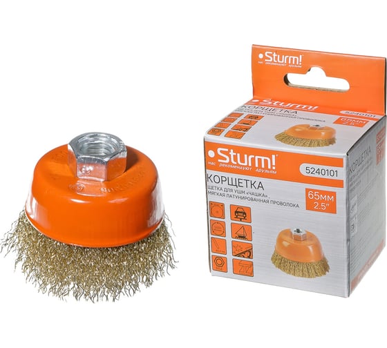 Изображение товара Щетка чашечная для УШМ (65 мм; М14) Sturm 5240101