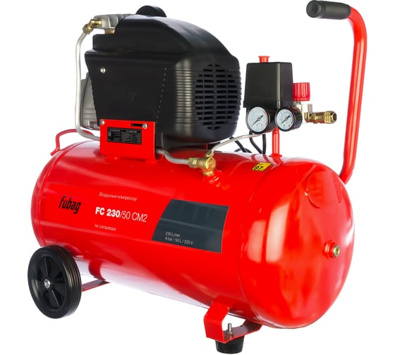 Изображение товара Компрессор FUBAG FС 230/50 CM2