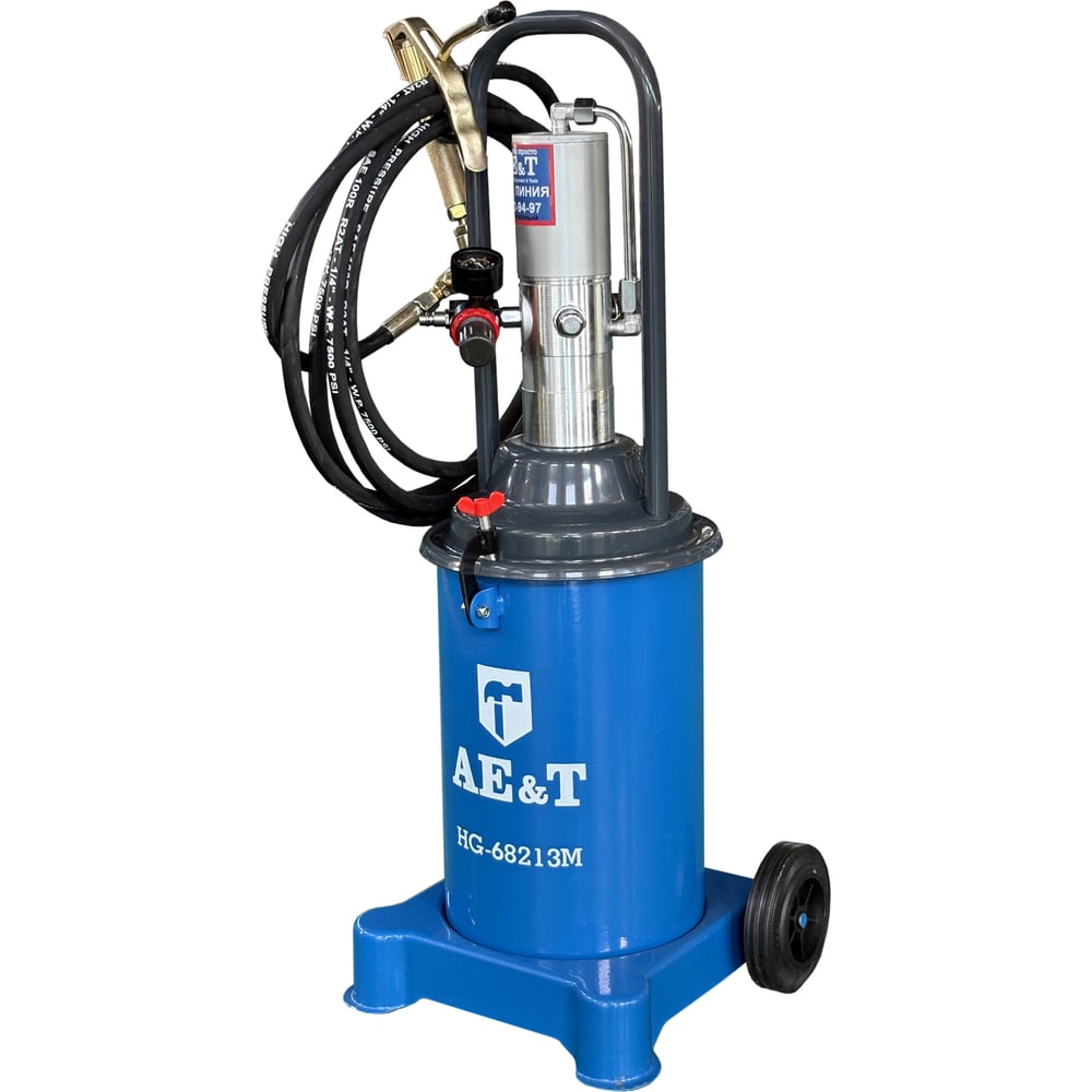 Изображение товара Пневматический нагнетатель густой смазки AE&T HG-68213M