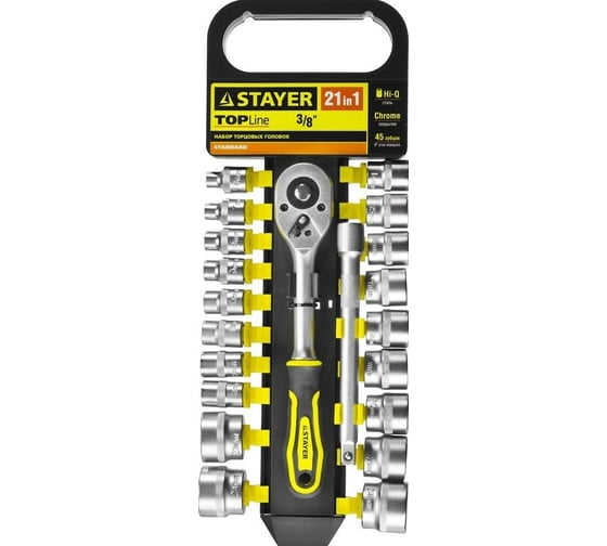 Изображение товара Набор STAYER STANDARD 3/8", 21 предмет 27752-H21