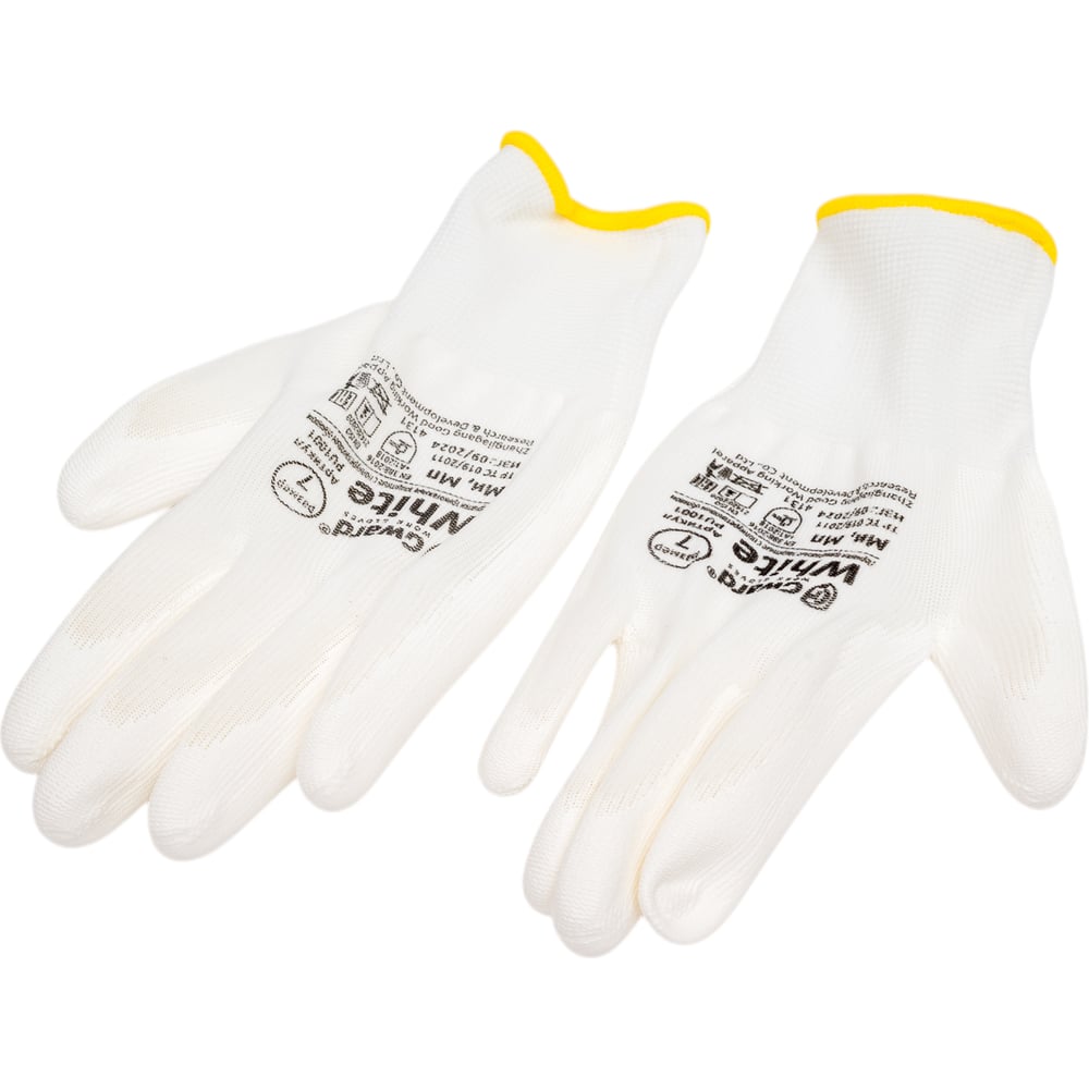 Изображение товара Нейлоновые перчатки Gward с полиуретановым покрытием, р.S, 12 пар