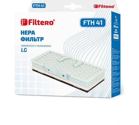 Изображение товара Фильтр НЕРА FTH 41 для пылесосов LG Filtero 05706