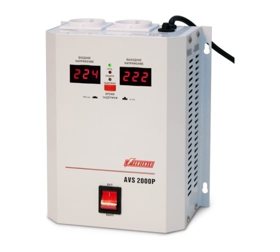 Изображение товара Настенный стабилизатор Powerman 1ф 2 кВА AVS 2000 P 6049486