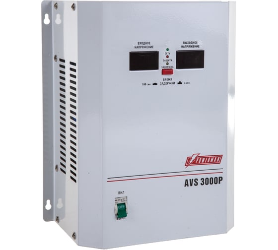 Изображение товара Настенный стабилизатор Powerman AVS 1ф 3 кВА AVS 3000 P 6049490