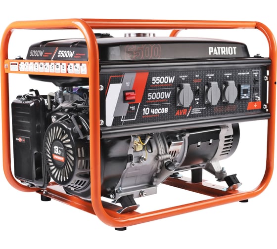 Изображение товара Бензиновый генератор Patriot GRS 6500 476102266