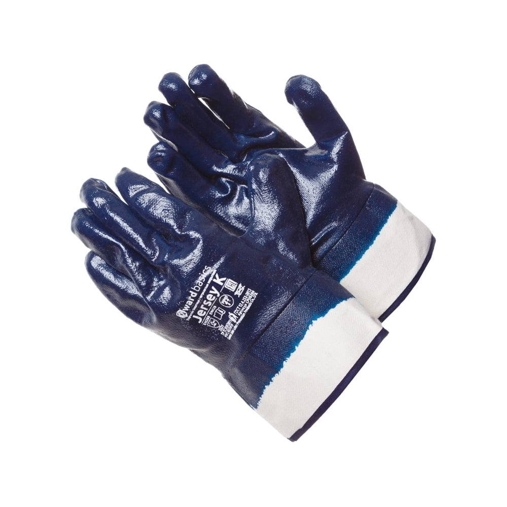 Перчатки Gward, размер XL, цвет синий