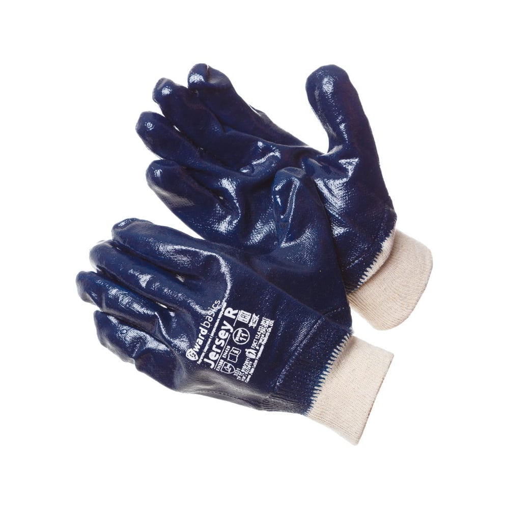Перчатки Gward, размер 10, цвет синий CPU5202 Jersey-R - фото 1