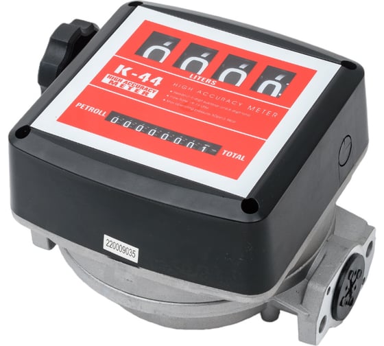 Изображение товара Счётчик Петролл для бензина и дизельного топлива petroll к-44v 1103
