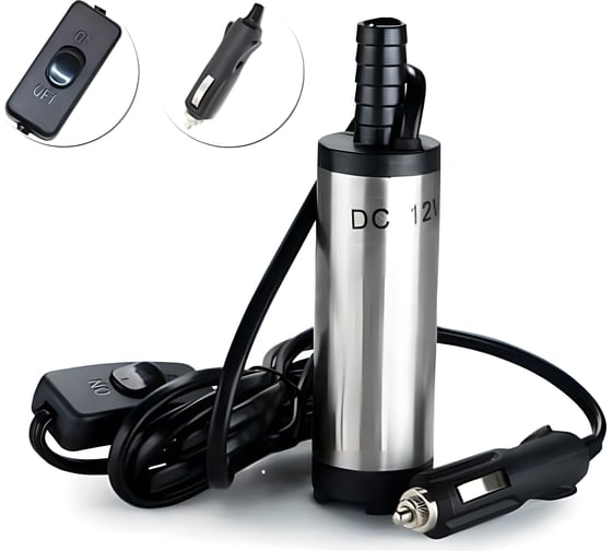 Изображение товара Погружной насос для перекачки дизельного топлива petroll filling 12v (38мм) Петролл 1024