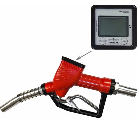 Изображение товара Топливораздаточный пистолет Петролл с цифровым счетчиком lly-25a 1207