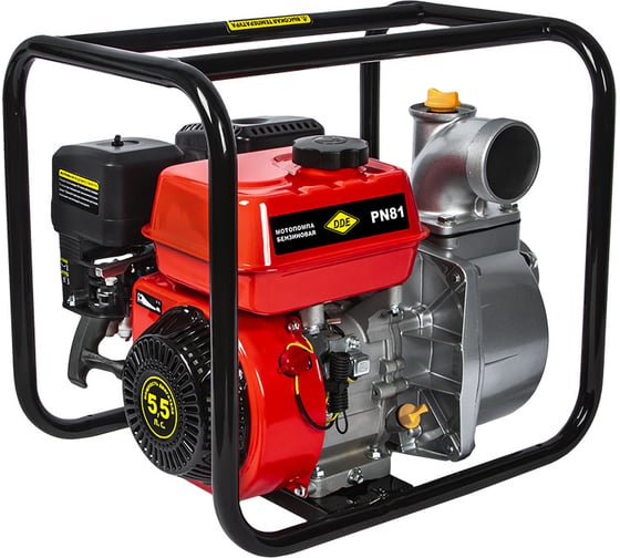 Изображение товара Бензиновая мотопомпа DDE PN81