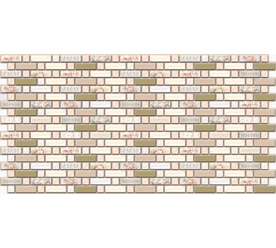 Изображение товара Панель пвх Регул мозайка "прованс" 0.3 мм, 1 шт. 162мп