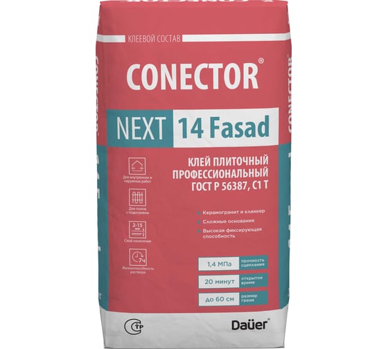Изображение товара Плиточный профессиональный клей Dauer conector next 14 fasad 25 кг 32390