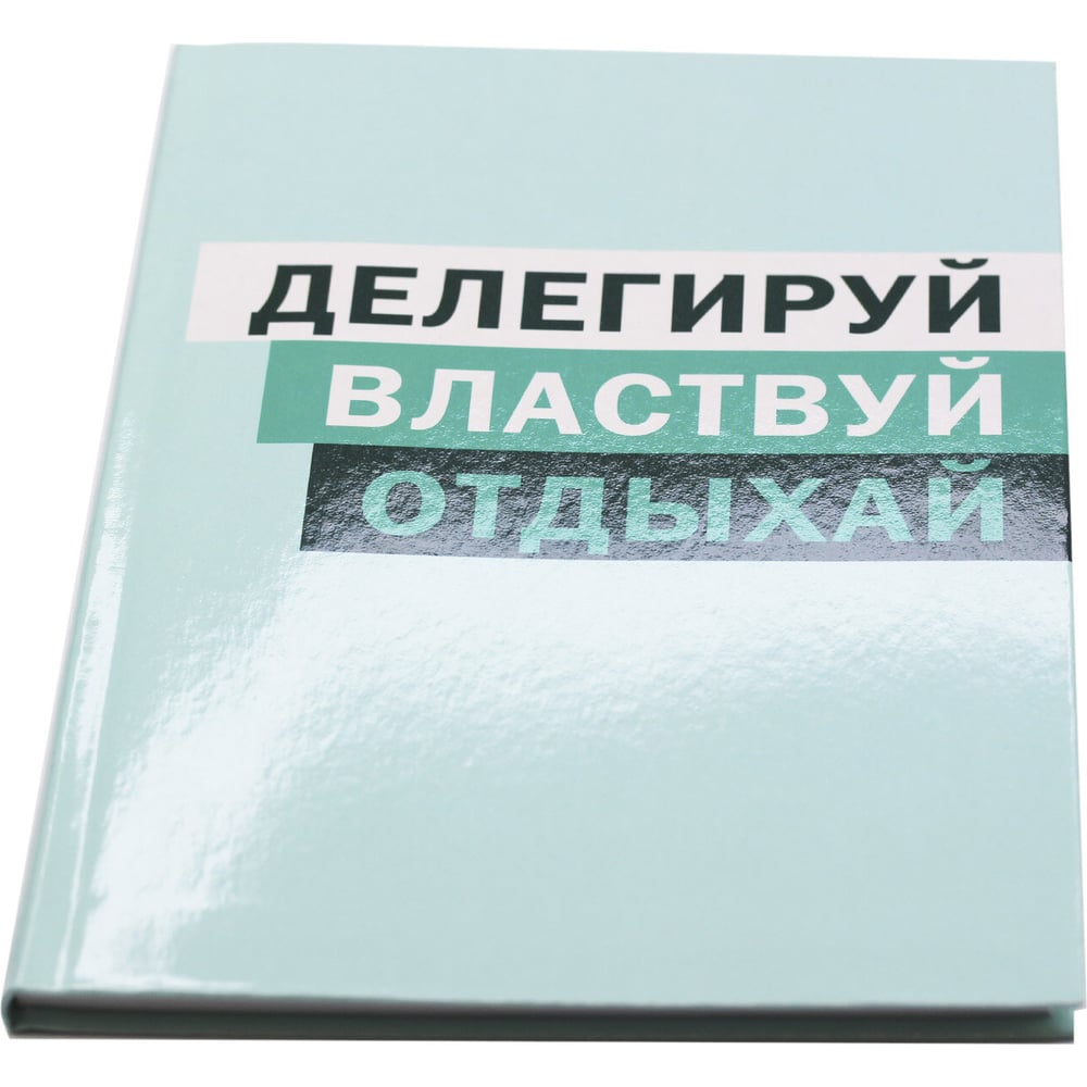 Книга для записей listoff родословная книга семейная летопись 56 листов 16 5 х 24 см