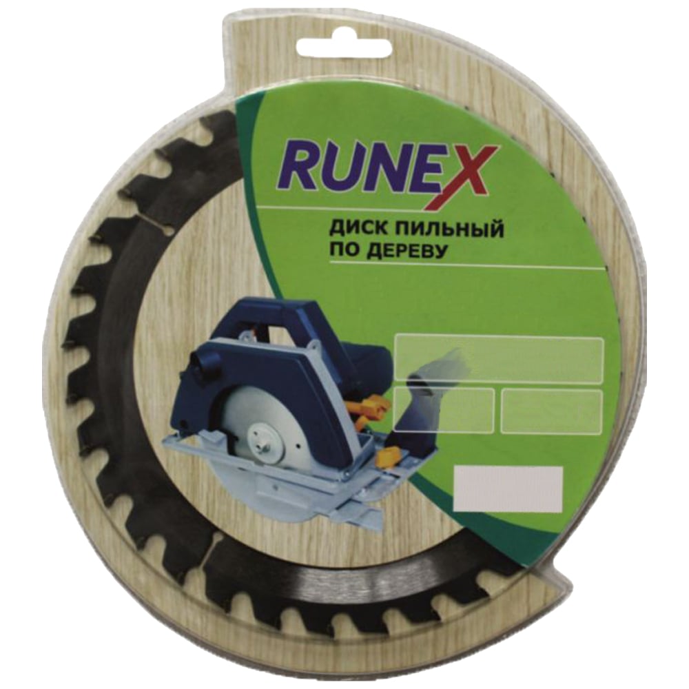 Диск пильный по дереву Runex специальные по дереву для стусла runex